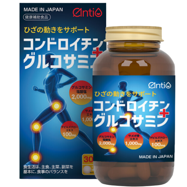 Viên uống xương khớp AntiO