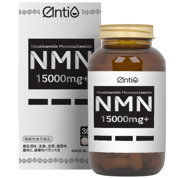 Viên uống NMN AntiO